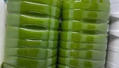 Anti-Inflammatory Liquid Gold (Green Juice)